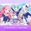 アイカツアカデミー!配信部