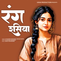 Rang Rasiya - Single - HD Ratre Pamgarh & MAHAK RATRE