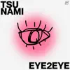 eye2eye