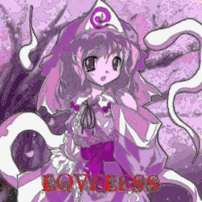 Yuyuko EP