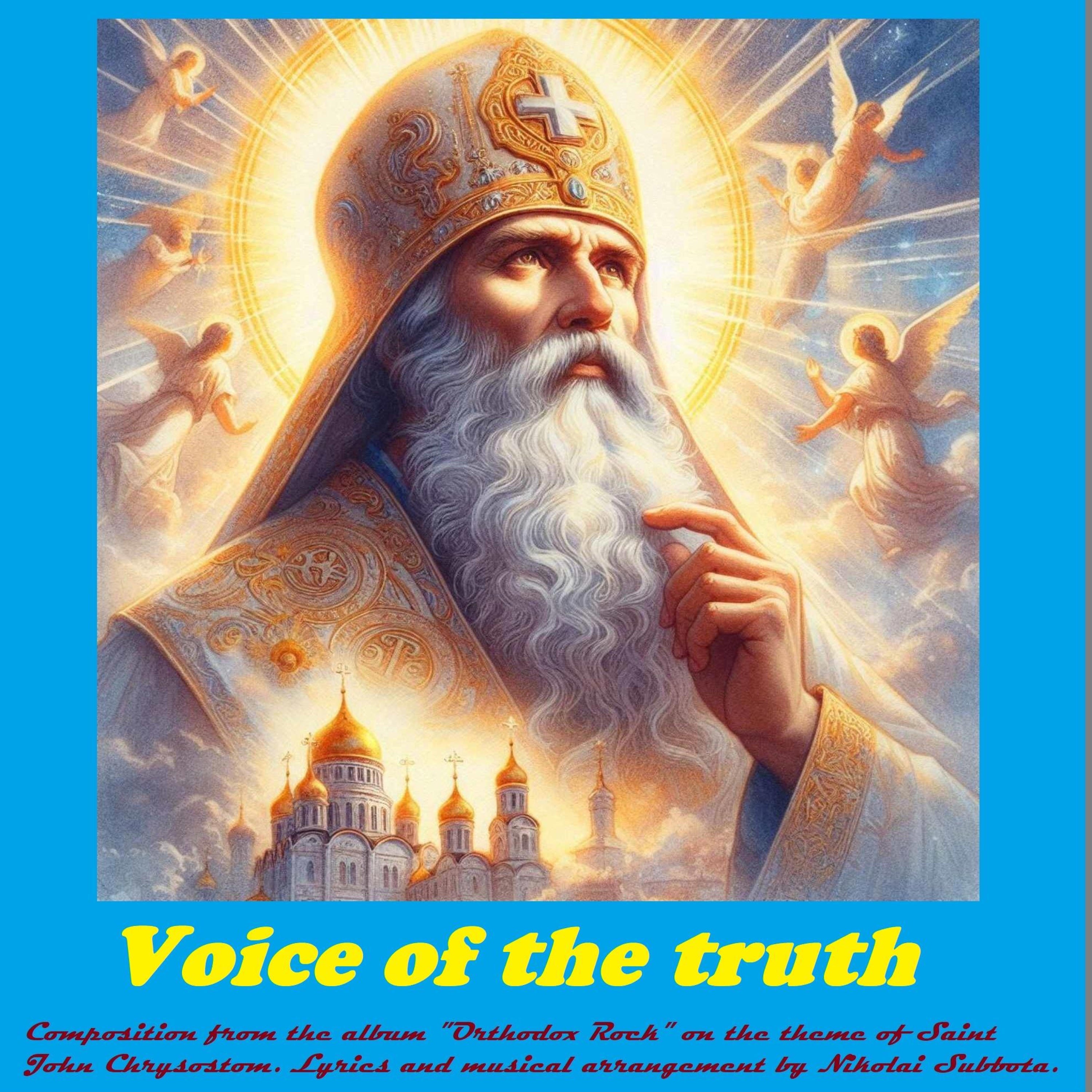 Voice of the truth - Single
