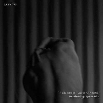 Zulal Akh Ninar - Single