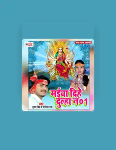 Escucha a Bhushan Singh, mira videos musicales, lee su biografía, consulta las fechas de las gira y más.