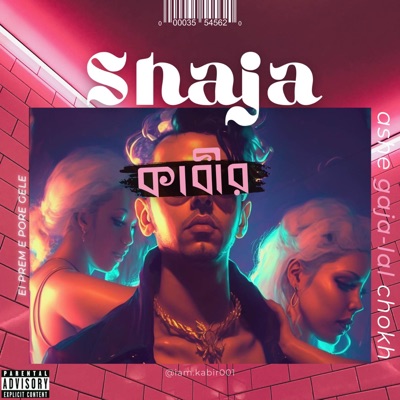 Shaja - Single