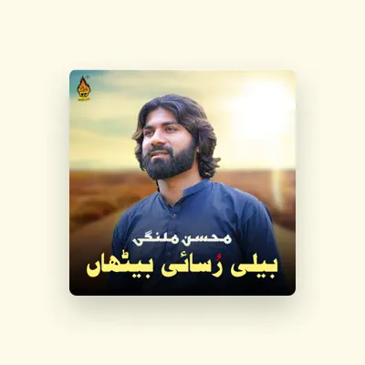 Listen to Mohsin Malangi, watch music videos, read bio, see tour dates & more!