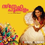 Sneha Pookkalam (feat. Sonia Aamod) - Single