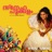 Sneha Pookkalam (feat. Sonia Aamod)