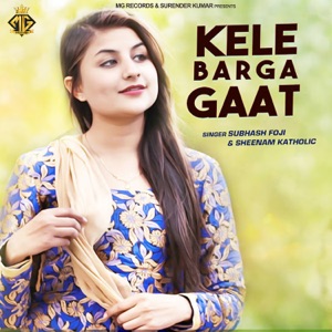Kele Barga Gaat