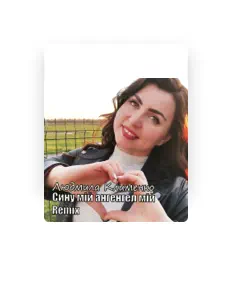 Listen to Людмила Клименко, watch music videos, read bio, see tour dates & more!