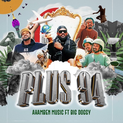Plus 94 (feat. Oshen De Mel & Track Master) - Single