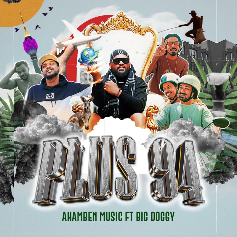 Plus 94 (feat. Oshen De Mel & Track Master) - Single