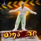 YARNI - Srn lyrics