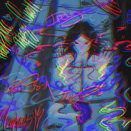 Don't Call Me Bitch атаракс перед сном.