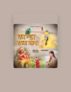 Ascolta Shikha Joshi, guarda video musicali, leggi la biografia, vedi le date del tour & altro!