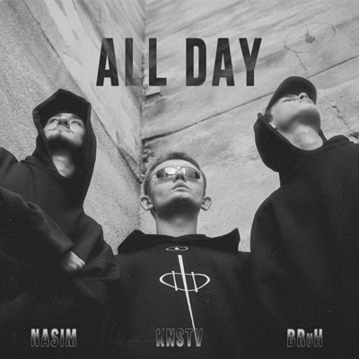 ALL DAY - Single