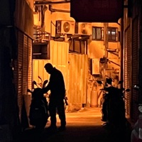 不完美 - Single - HomeRich