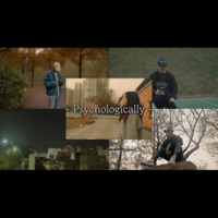 Psychologically (feat. Lately, Ome, Crayong, Highway & joinT) - Single - Groove with me