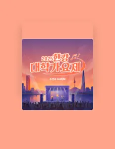 Dengarkan Cactus, tonton video musik, baca bio, lihat tanggal tur & lainnya!