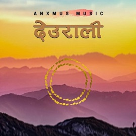 Daurali Anxmus Music