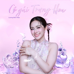 Cô Gái Trung Hoa