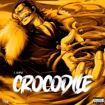 CROCODILE - Single