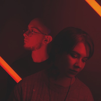 Под ноги - Single