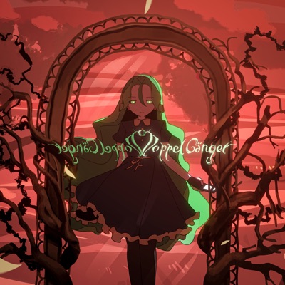 Doppelgänger - Single