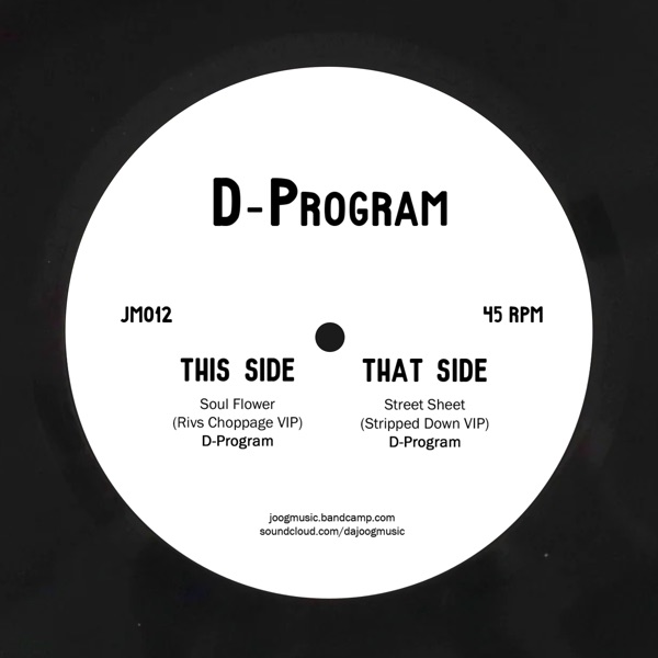 Jm012 - Single