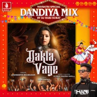 Dakla Vage (Dandiya Mix) - Single - Aishwarya Majmudar