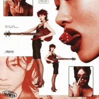 Vain - Single - Mercyyy