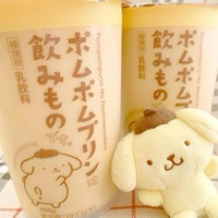 why do i still try - Single - karson