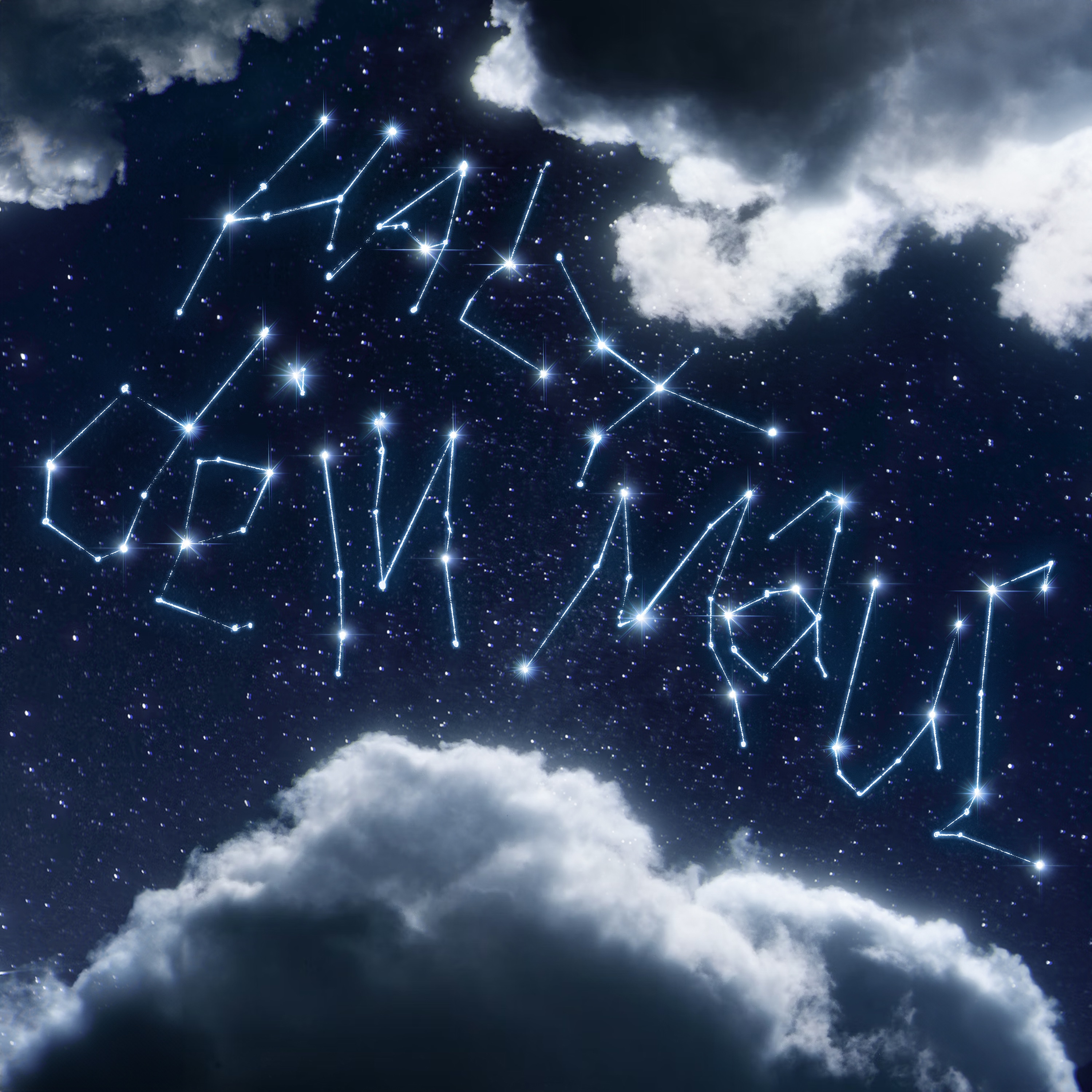 Halt dein Maul - Single