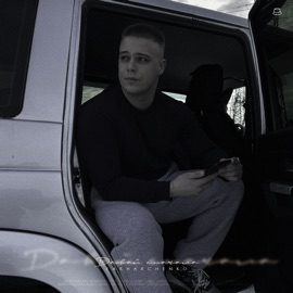 Давай сначала ZAKHARCHENKO