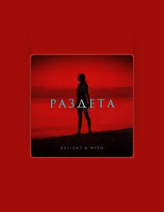 Listen to Delight, watch music videos, read bio, see tour dates & more!