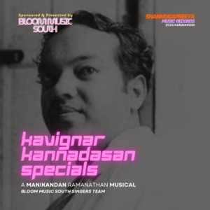 Kannadasan Specials - Single
