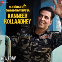 Kanneer Kollaadhey (From - 