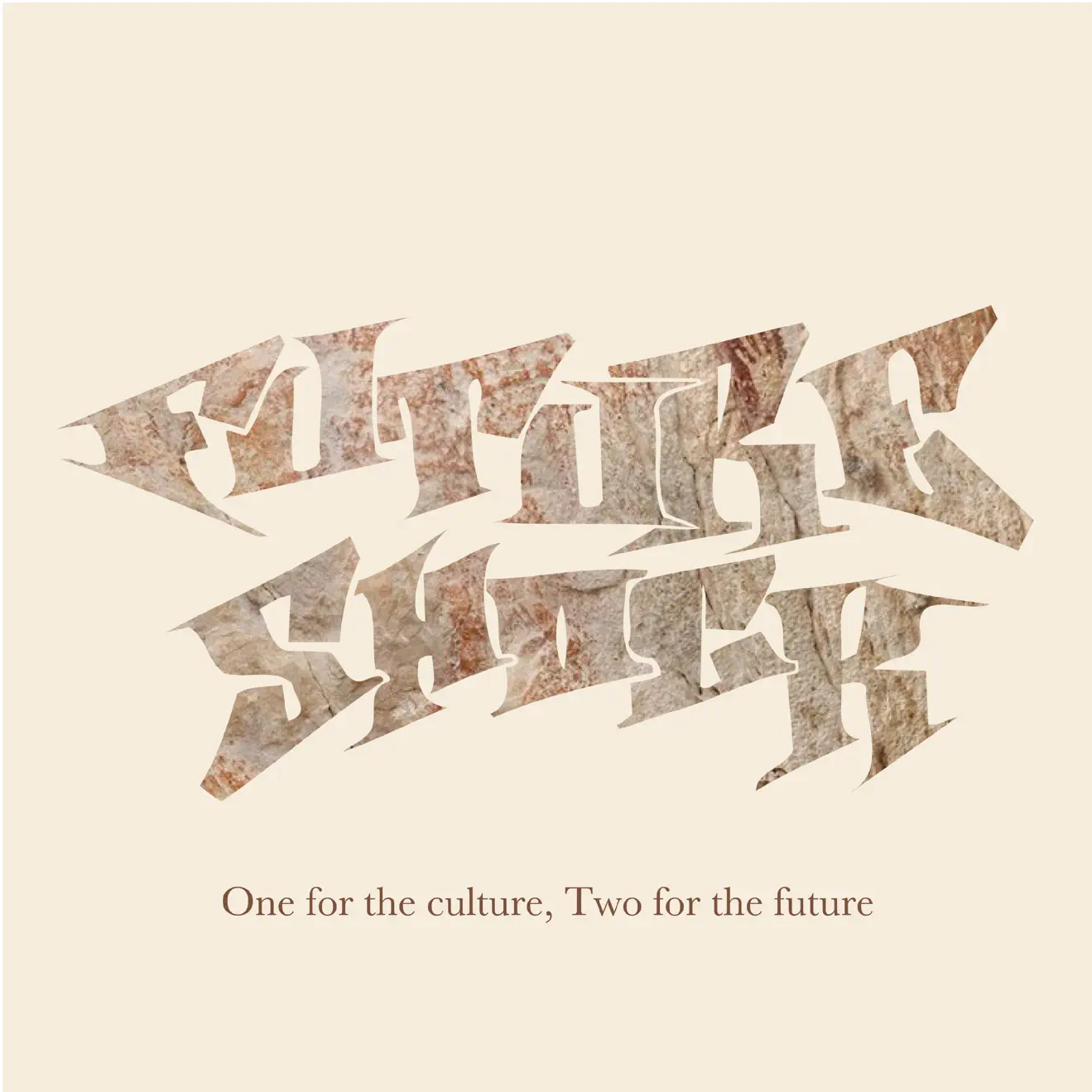 Various Artists – One for the Culture, Two for the Future – EP (2024) [iTunes Match M4A]