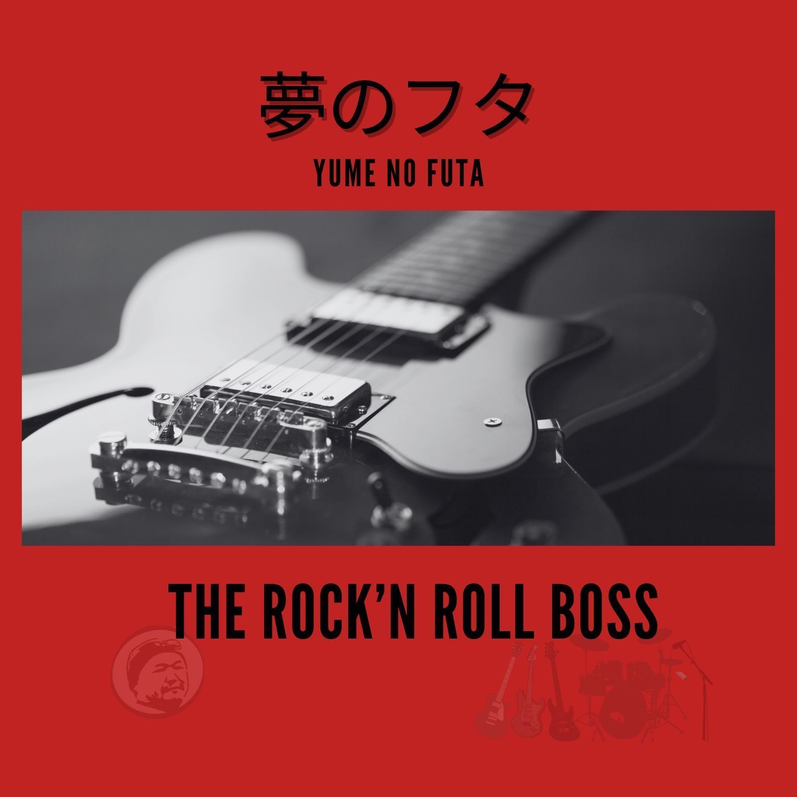 JK The Boss - Roll It