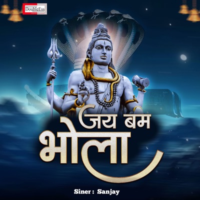 Jai Bum Bhola - Single