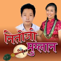 Nitoji Muglan - EP - Indreni Digital, Indira Gole Gurung & Amrit Lama