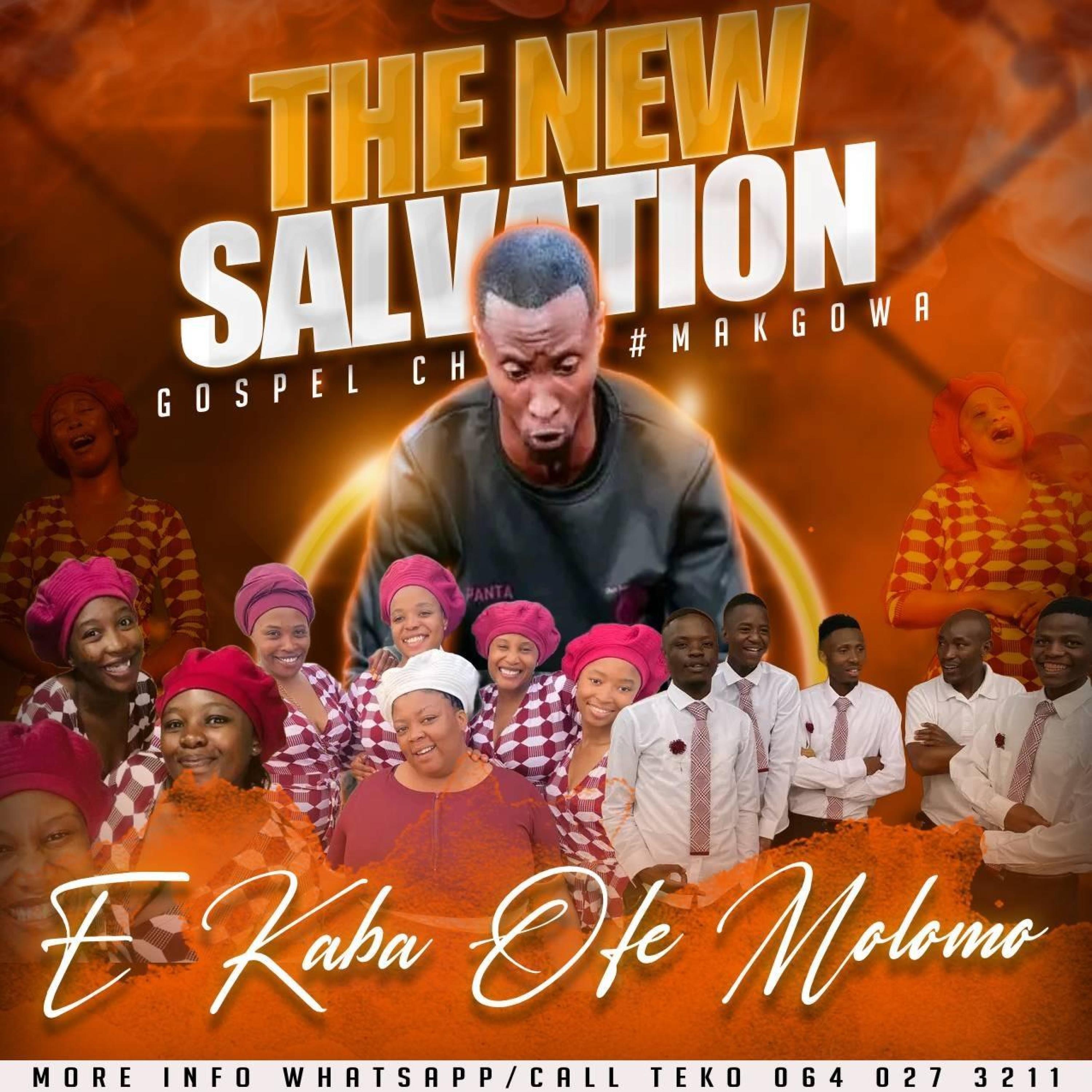 Ekaba Ofe Molomo - EP