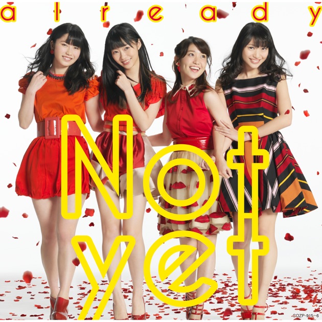 0と1の間 (Million Singles) - AKB48のアルバム - Apple Music