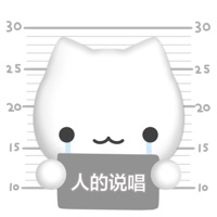 人的说唱 - Single - catstar