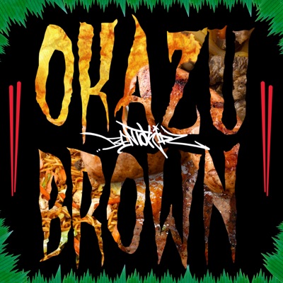 OKAZU BROWN