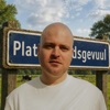 Plattelaandsgevuul