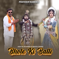 Bhole Ki Balti - Single - Ishita Yadav & Aditya Sharma