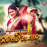 Natkhatia Kanhu - Single - Bigyenshi Barik