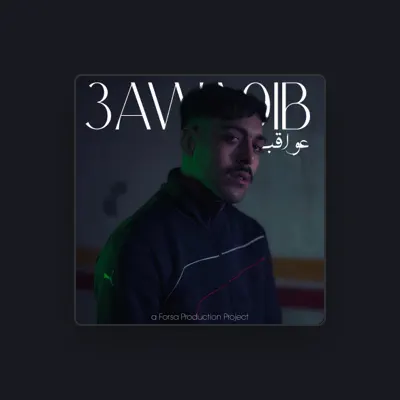 Listen to LMEHDI 15, watch music videos, read bio, see tour dates & more!