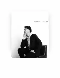 Poslechněte si interpreta super JP3, sledujte hudební videa, přečtěte si životopis, podívejte se na data turné a další informace.