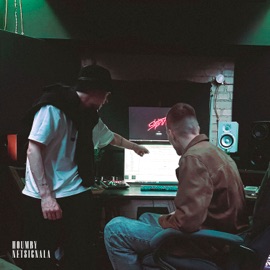 Хочешь? HOUMBY & Netsignala